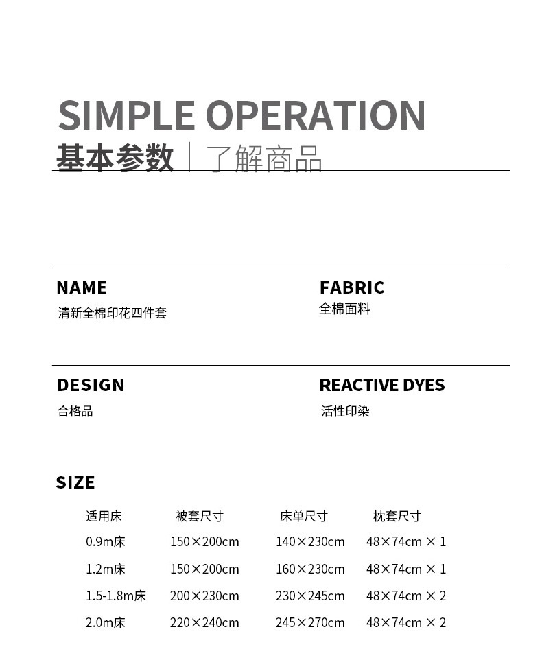 bc75b715-38ac-4fbc-82dc-7b0d0f7870ce2025