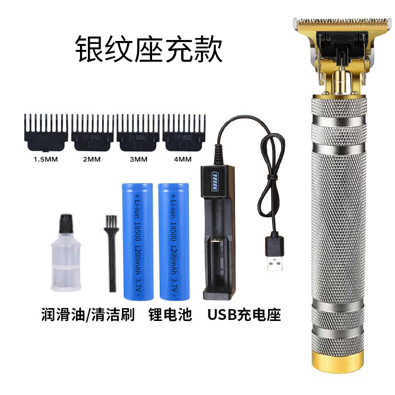 微信图片_20210521145123