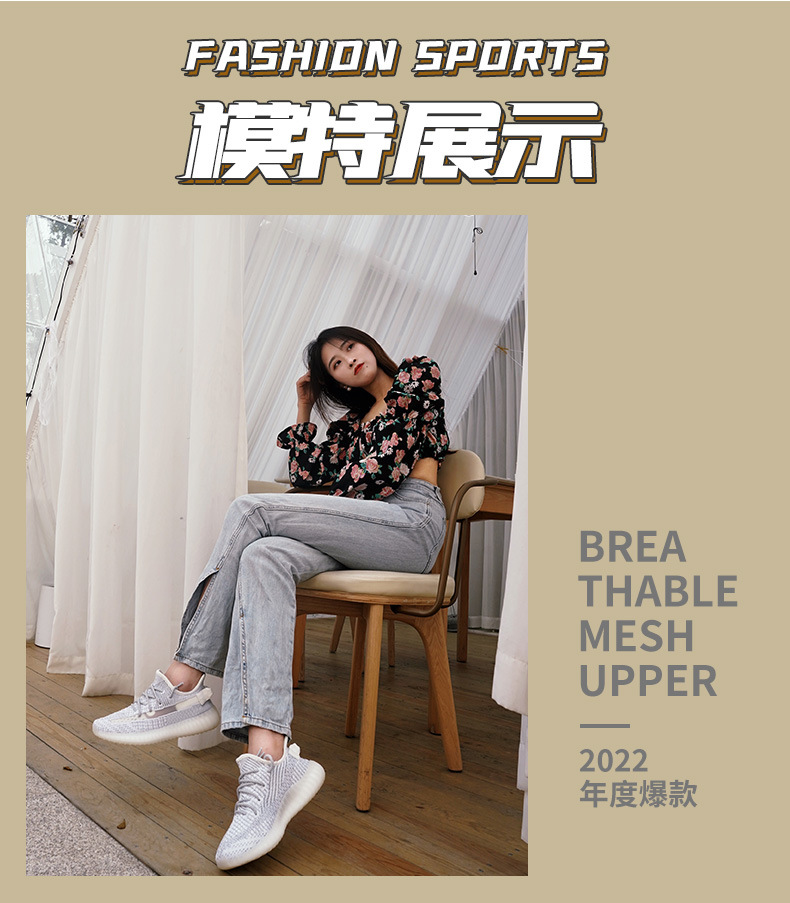 350原件白满天星_10