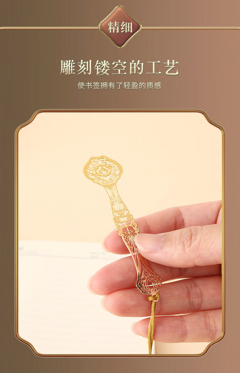 如意上上签_06.jpg