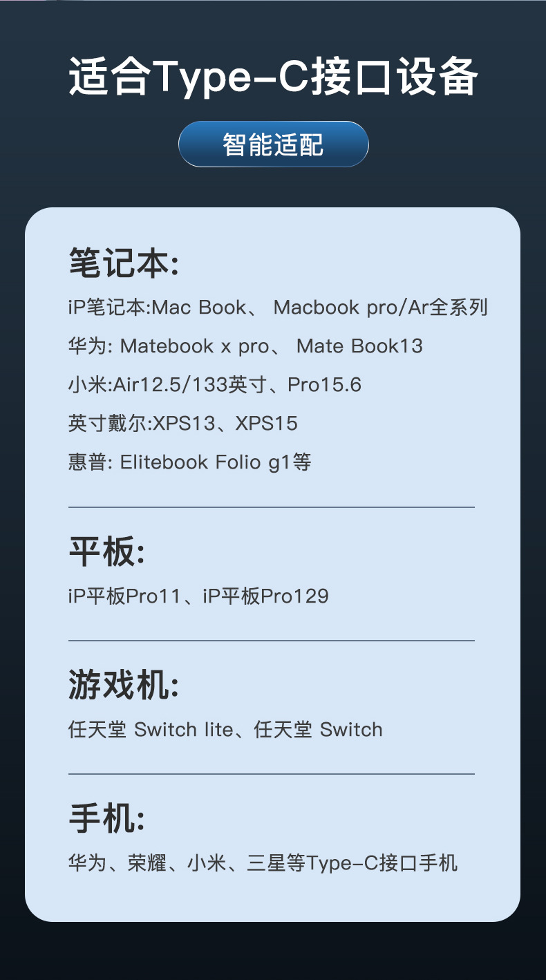 详情页_05