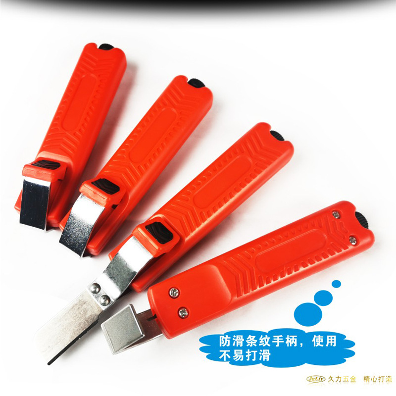 新电缆剥皮器红4.jpg