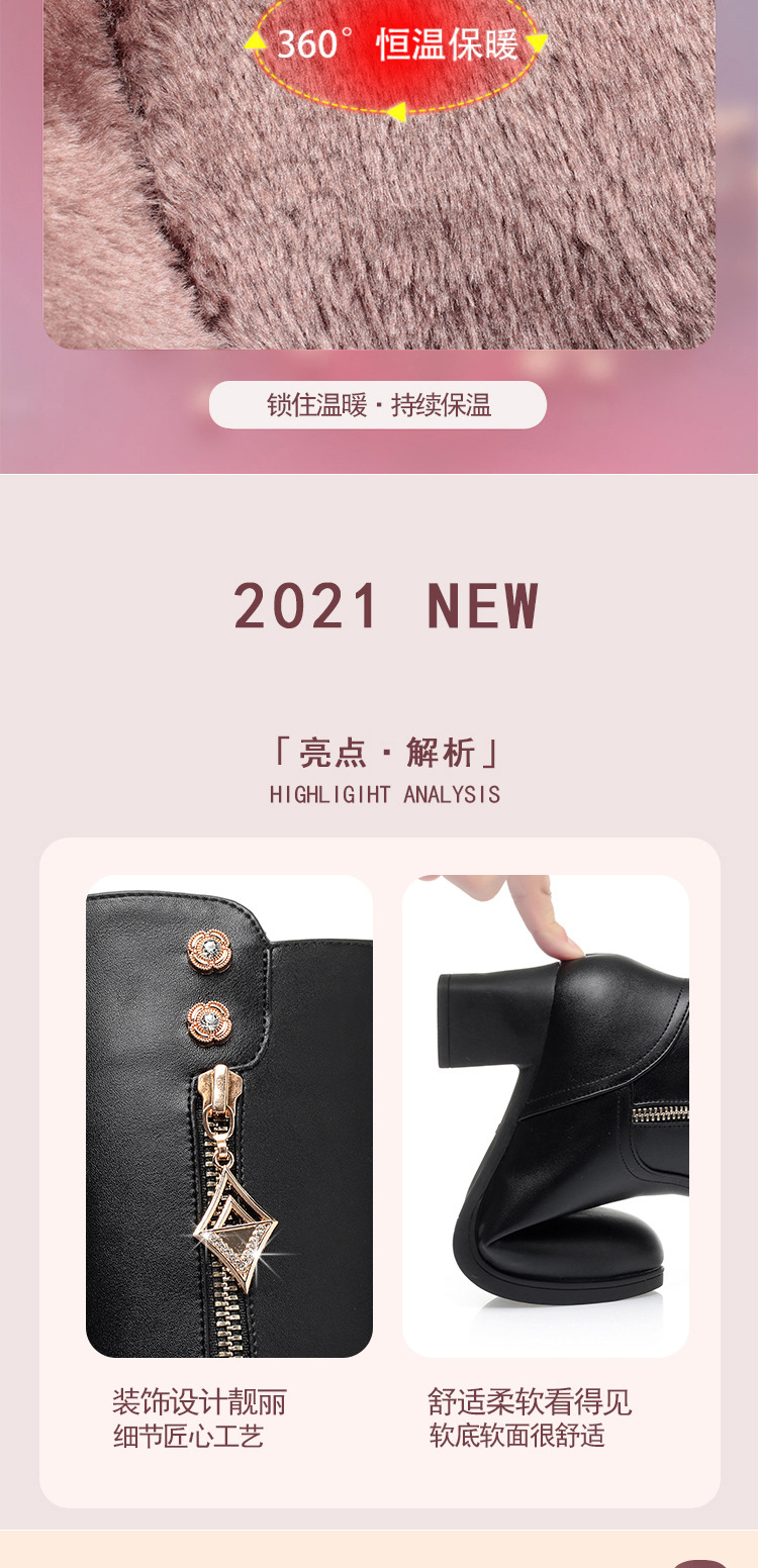 详情