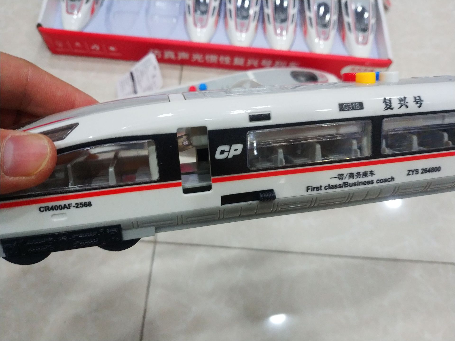9938-2.jpg