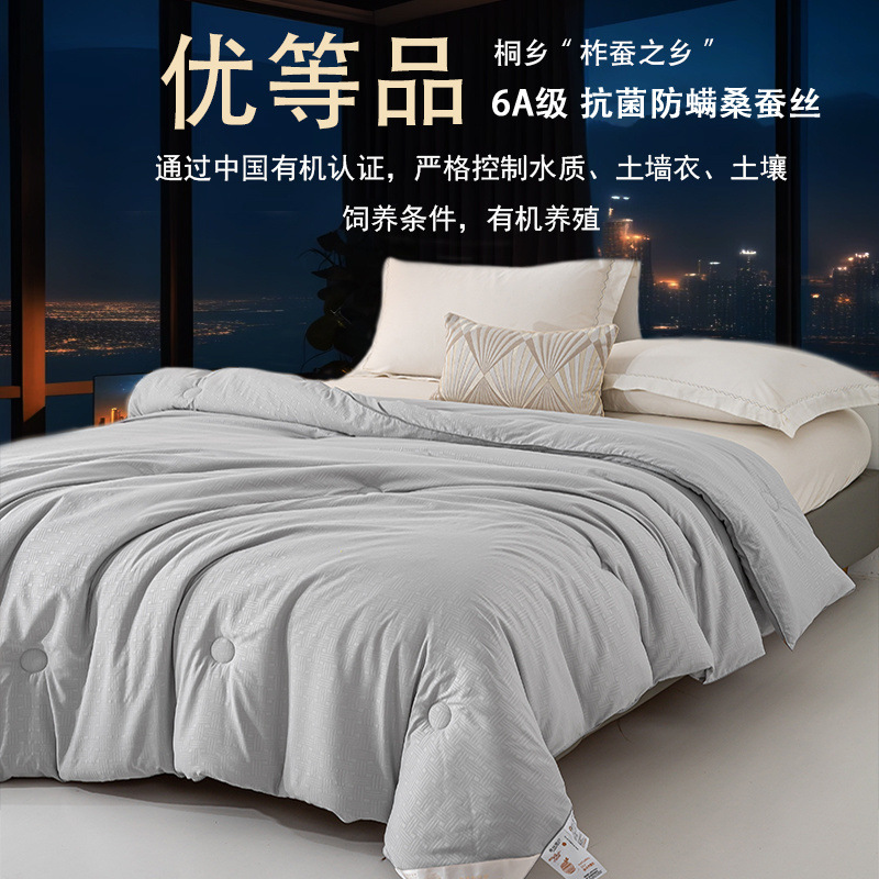 2c2dcfd7-1520-4e98-8632-a42e5ed9899d.jpe