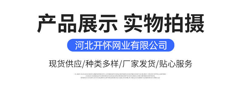 详情(5)_03.jpg
