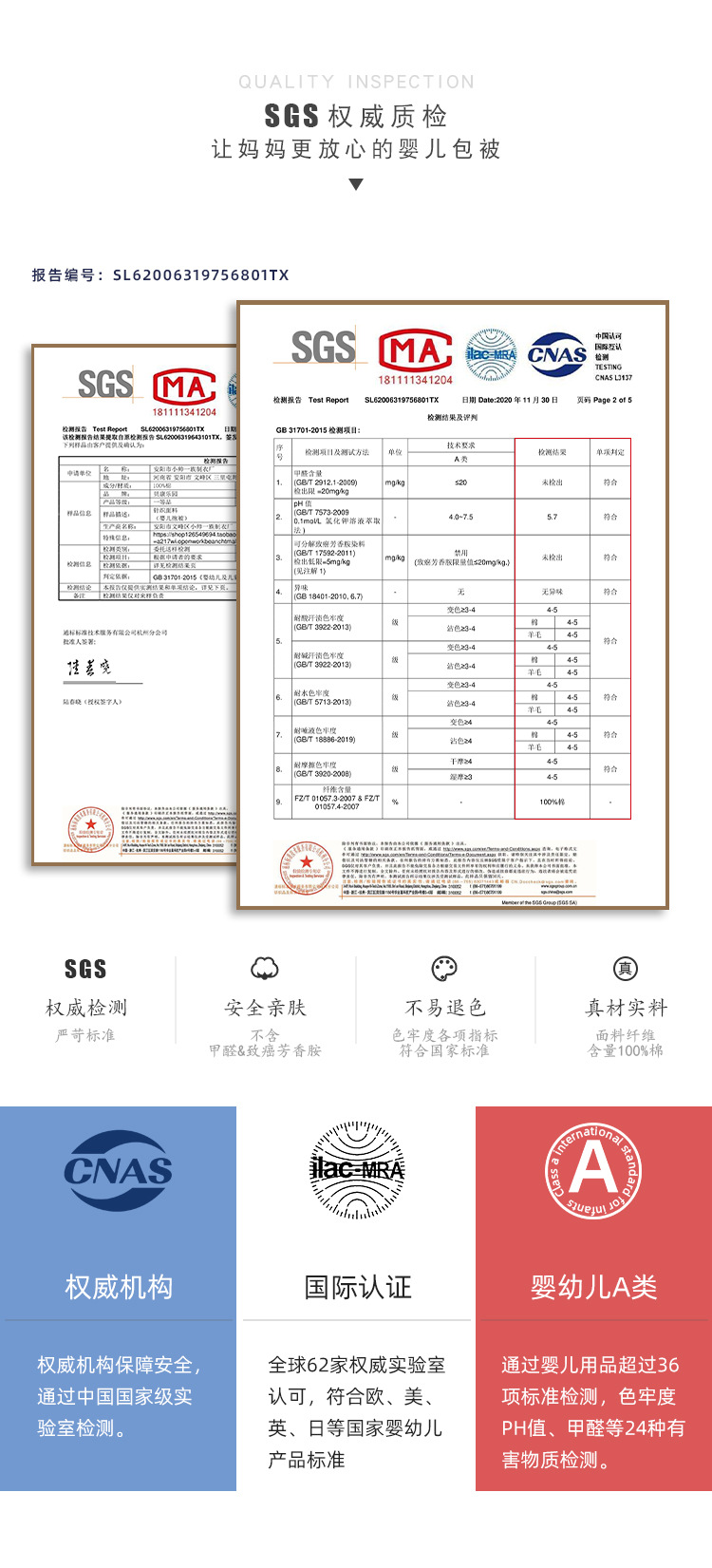 2022新页面-更新于7_07