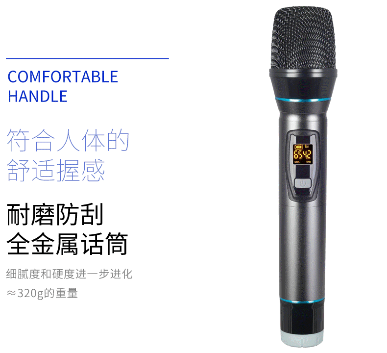 380详情_自定义px_2022-01-23+19_14_3