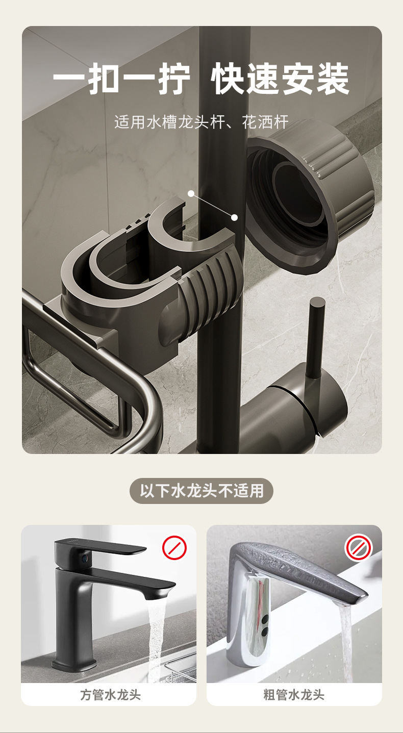详情_009.jpg