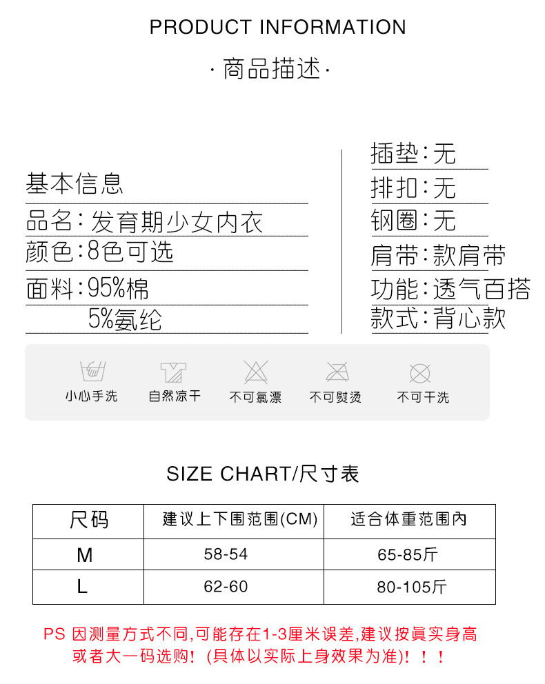 4_O1CN01Vqlkz81v8DKsdvi6w_!!29