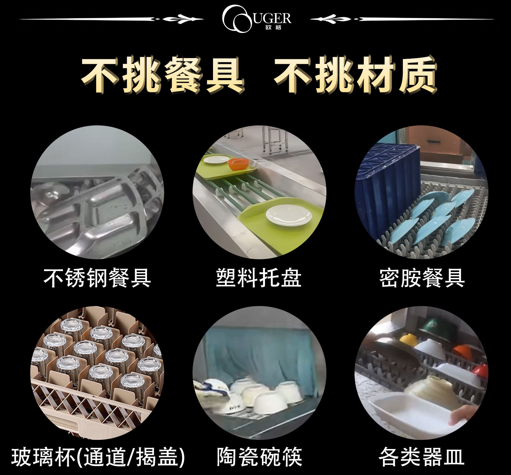 1688详情页下半_03.jpg