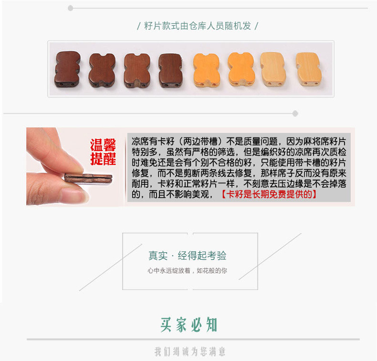 caa43b21-5721-4647-a750-4fc7dabcbe40.jpg?x-oss-process=image/format,png