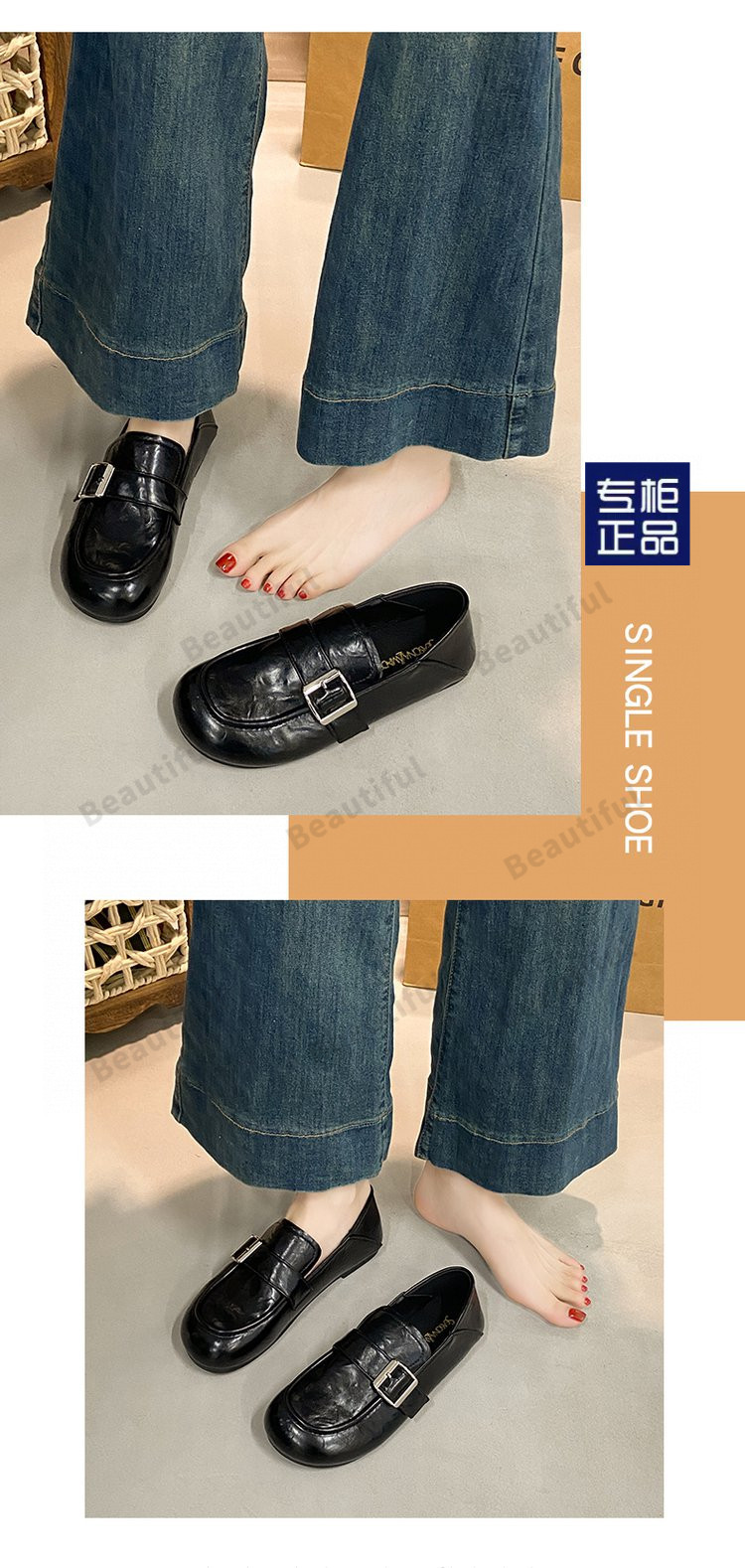 2025070412267978717092w790h1662_750x750.