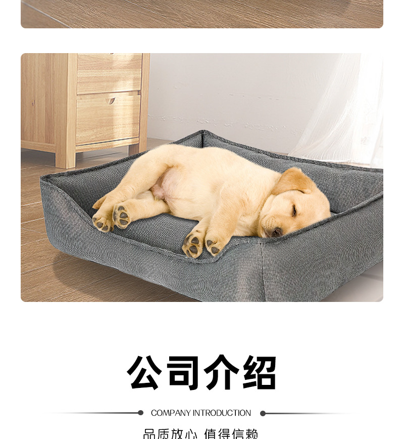 详情页_14.jpg
