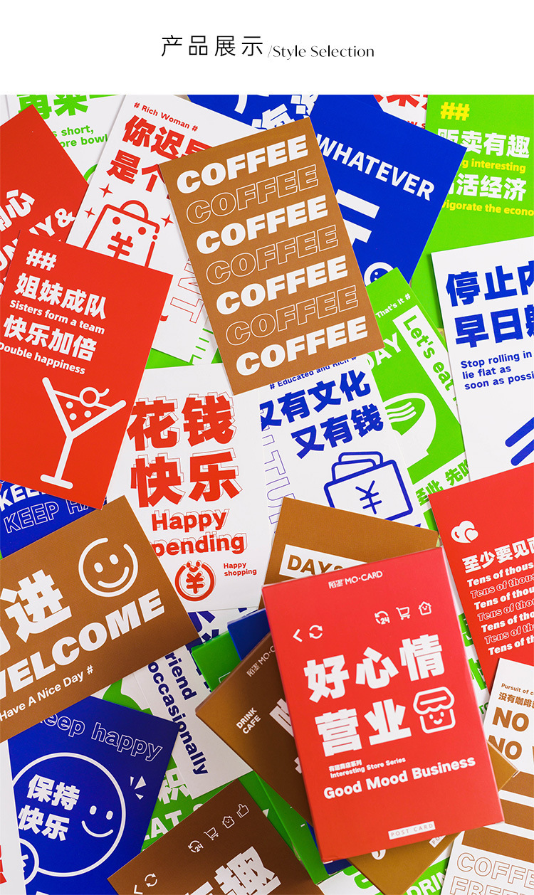 详情8.jpg
