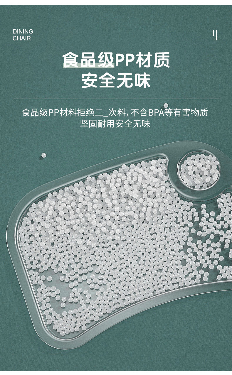 餐椅详情-改_15.jpg