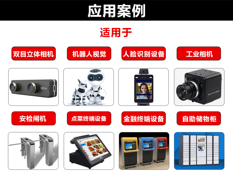 详情5.jpg