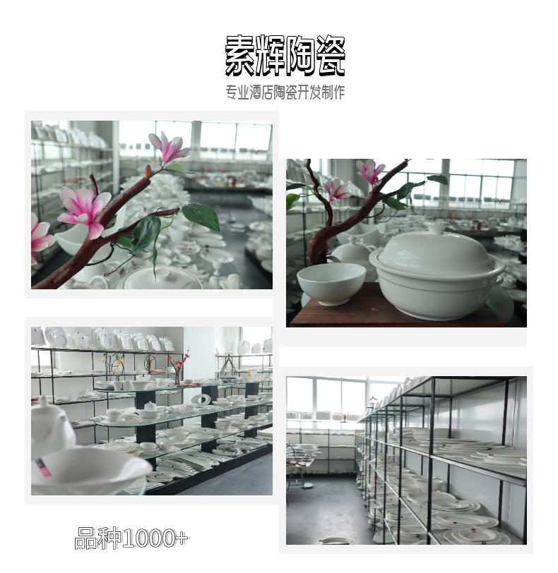 稿定设计-10.png