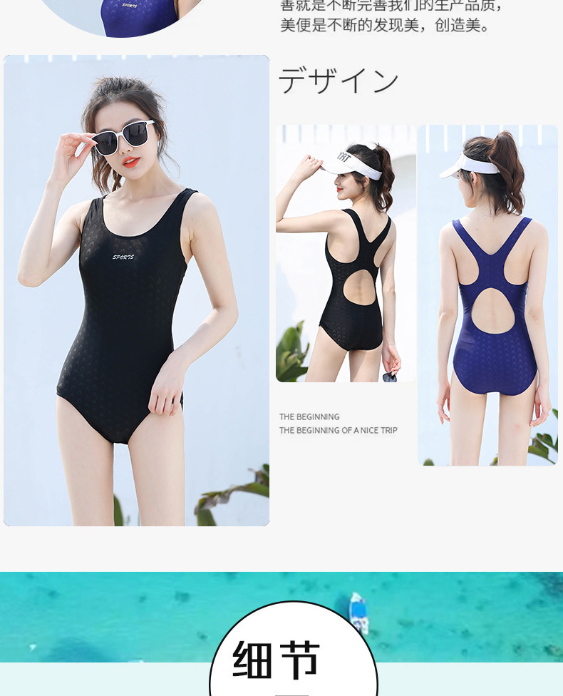 阿里尺寸_04