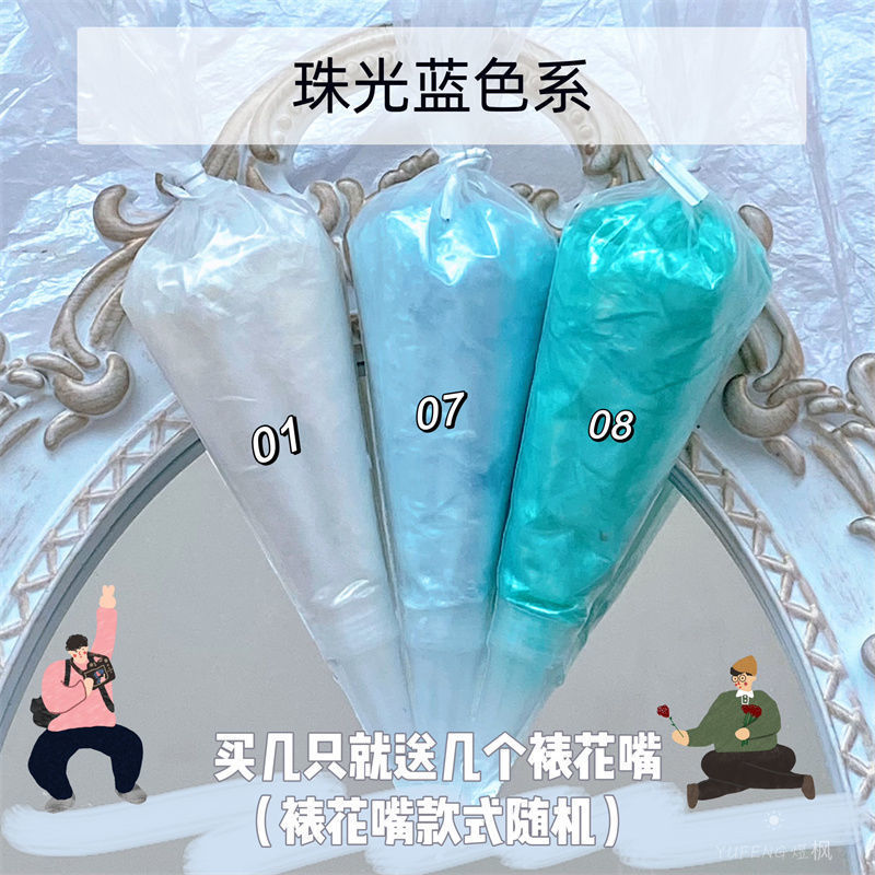 /O1CN01hnXSTy2KO7sW3zjsf_!!2218799179546-0-cib.jpg