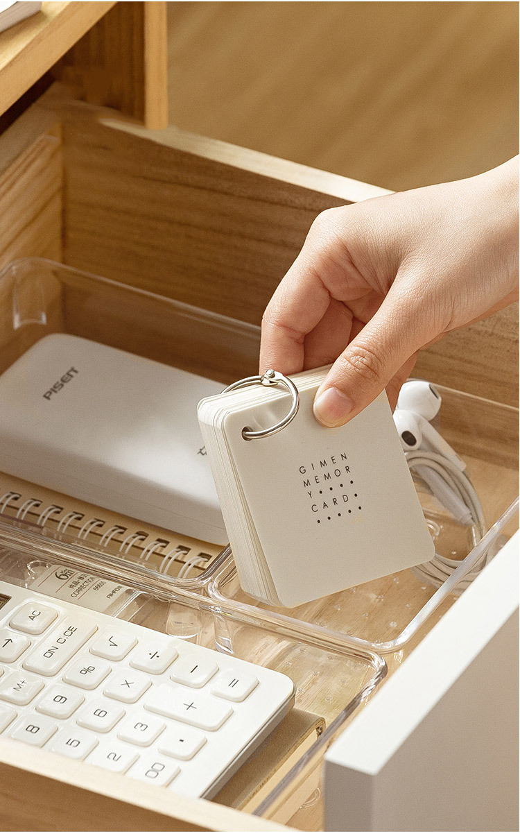 优思居 透明厨房餐具抽屉分隔盒 桌面化妆品分类整理盒分格收纳