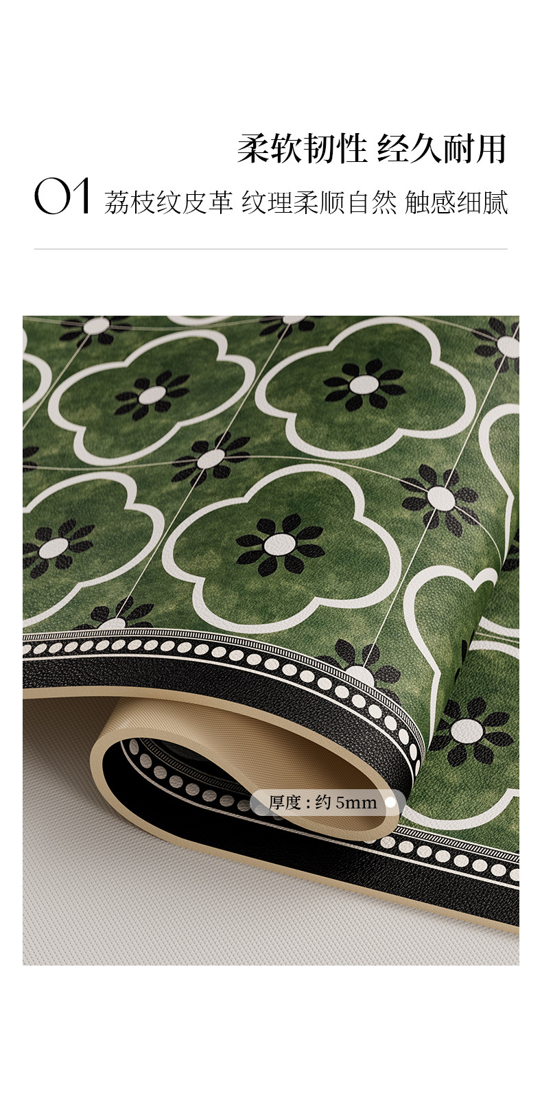 微信图片_20250618151342