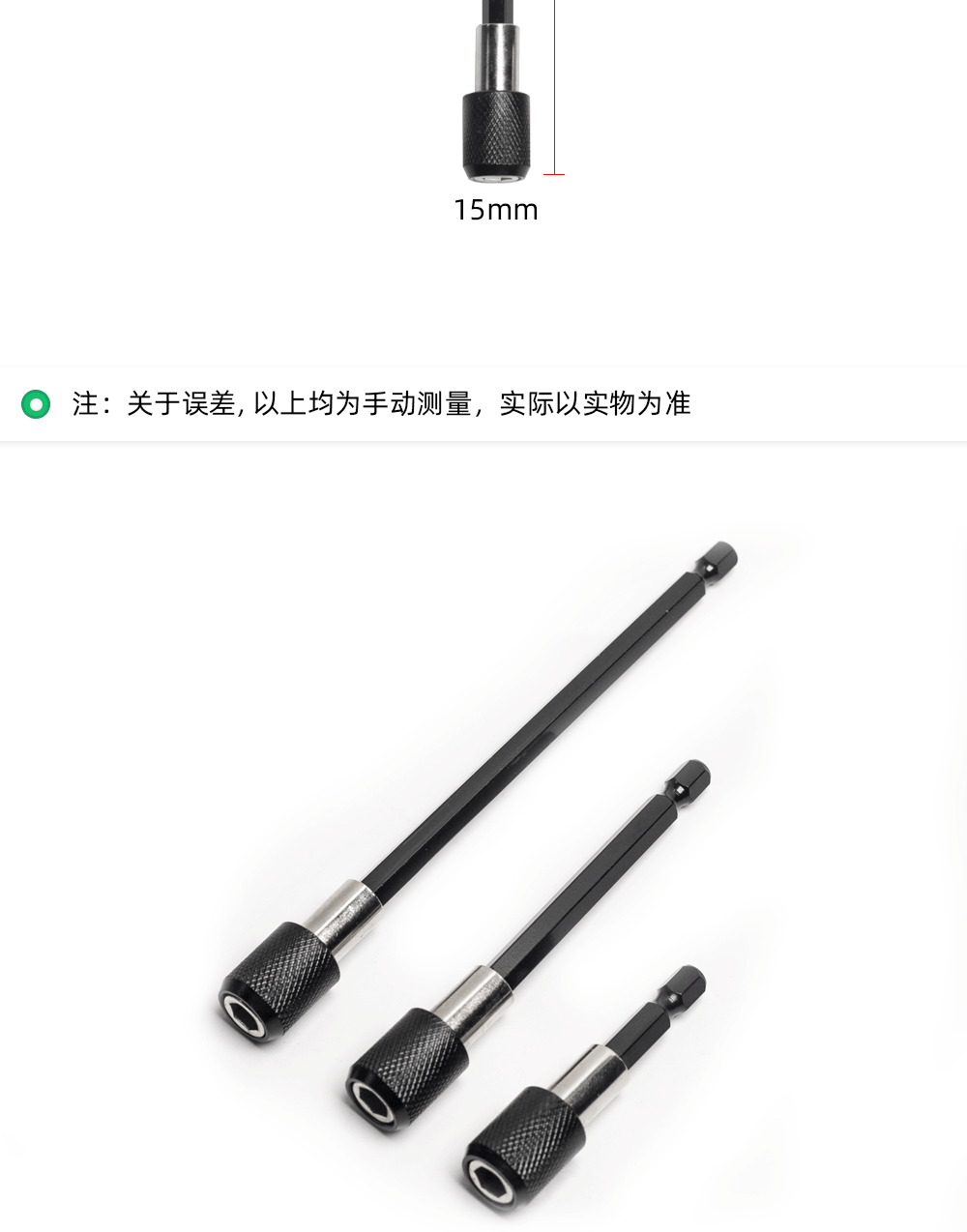 详情页_04.gif