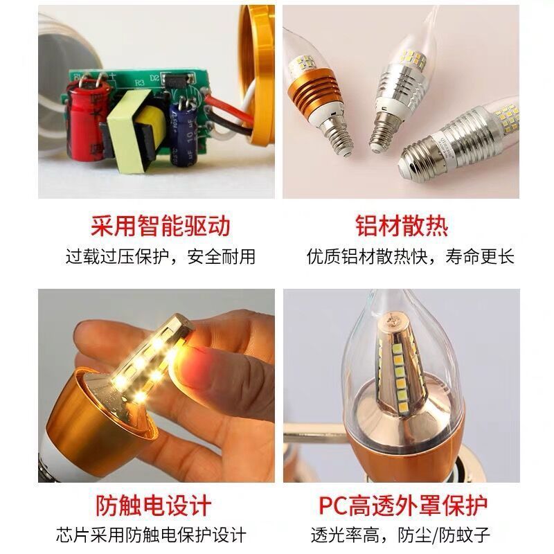 efadf990-c432-47e1-8a54-f508ead85acb.jpe