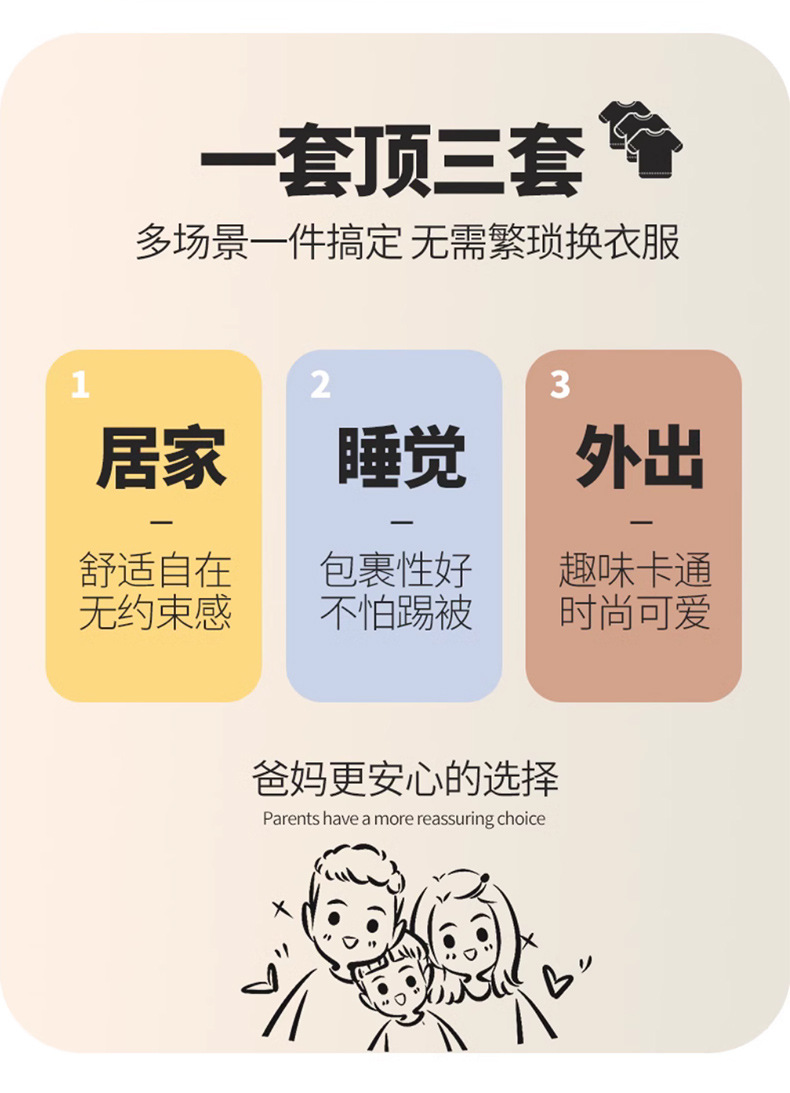 a09c6936-8c85-4c65-b055-0ab4d8c79db8.jpe