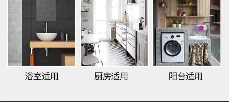 429632ef-1439-43ce-a6b0-9e1598c70557.jpe