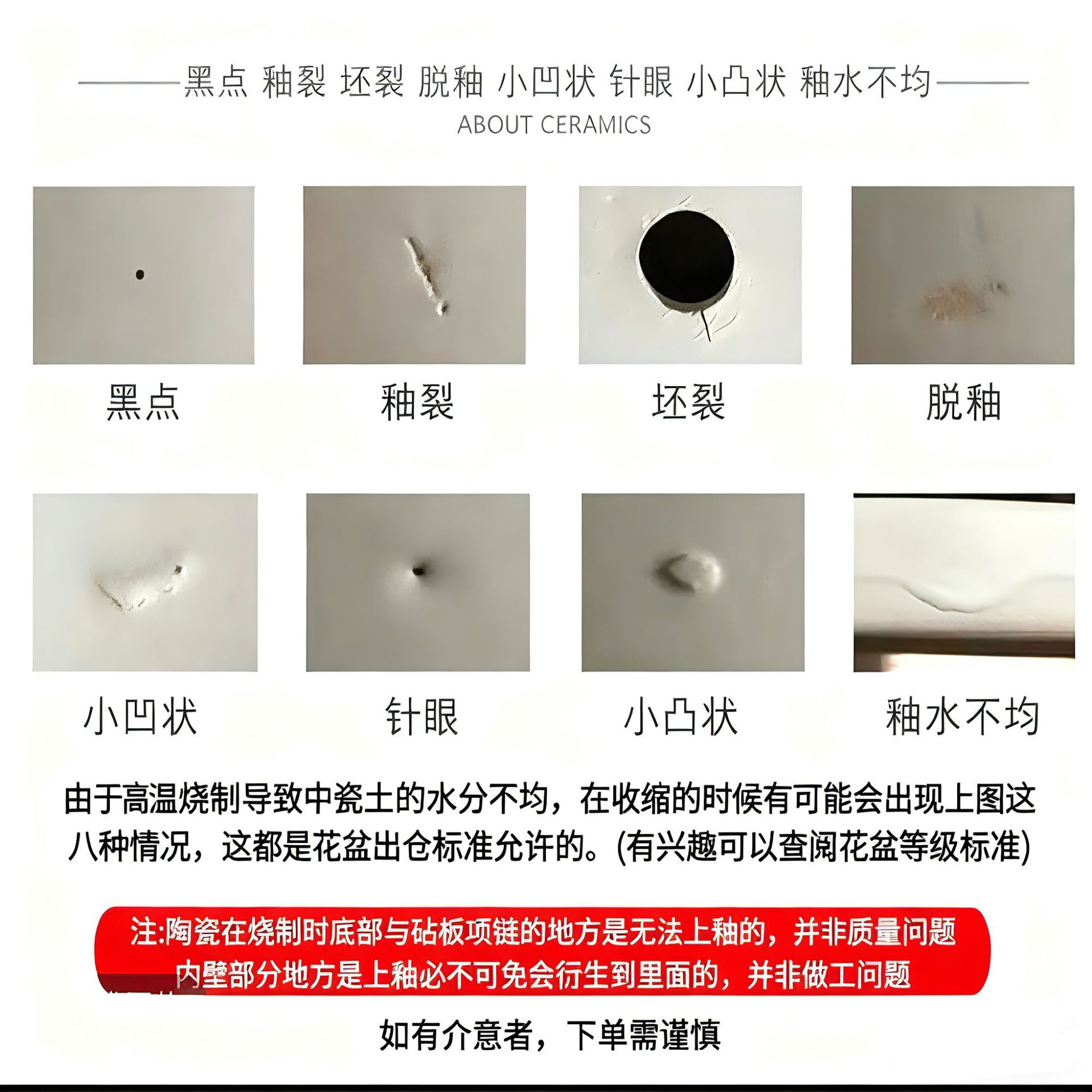 微信图片_20260104133254_255_95