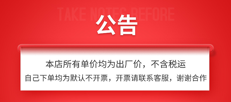 泓琦安防科技江苏有限公司--内页_01