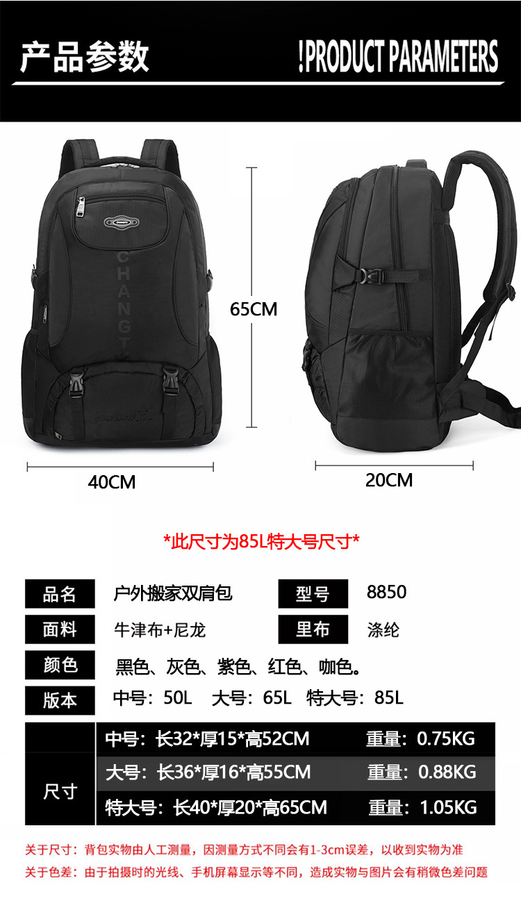 85e0e620-581f-45b7-a1f5-6dd76ebc1181.jpe