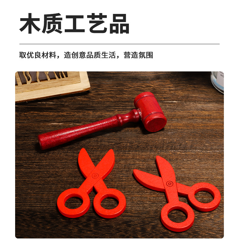 酷码工艺品-2_04