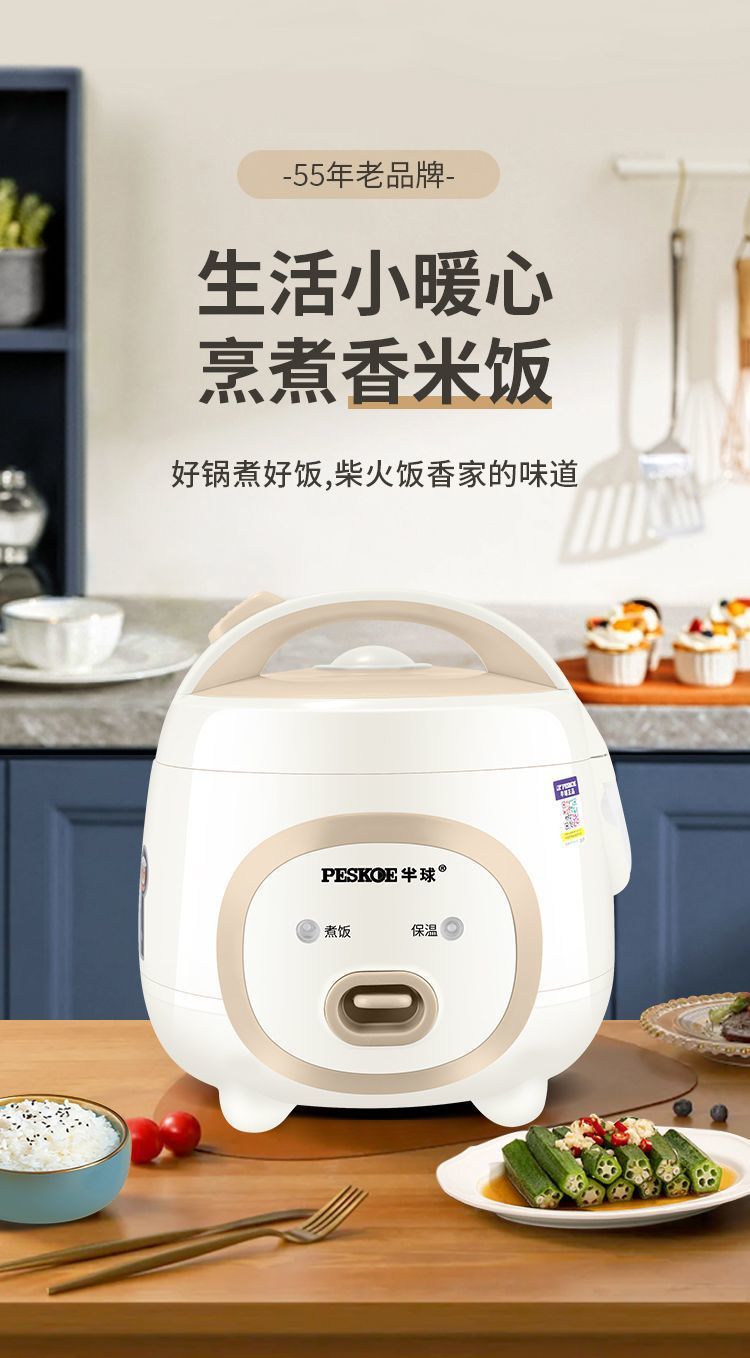 e20132b4-a23d-4f35-8d64-a4612c116f19.jpe