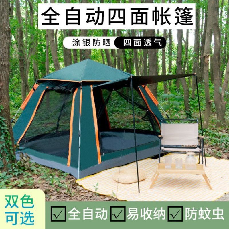 9026a130-20d8-484f-bf46-bdc48dcbf299.jpe