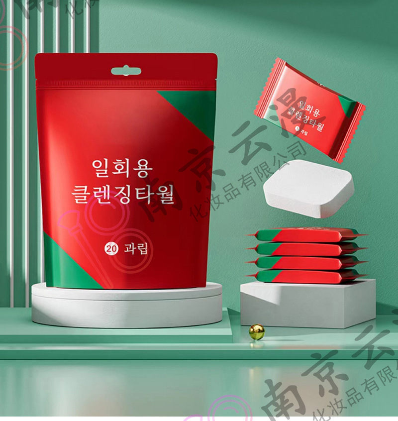 详情页_11.jpg