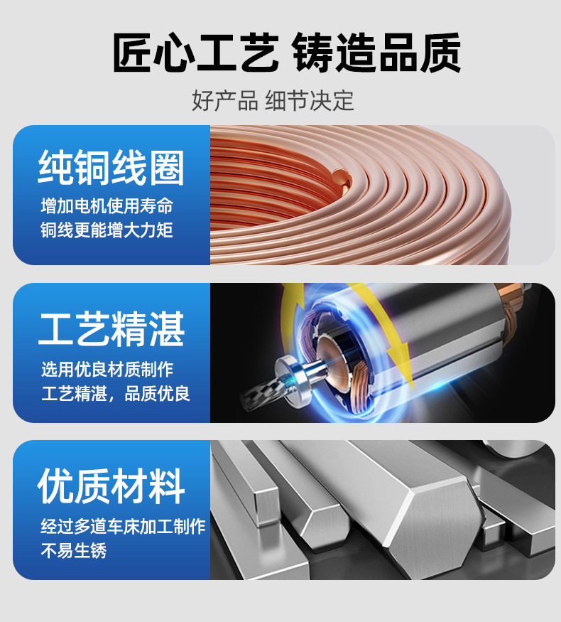 详情3_08