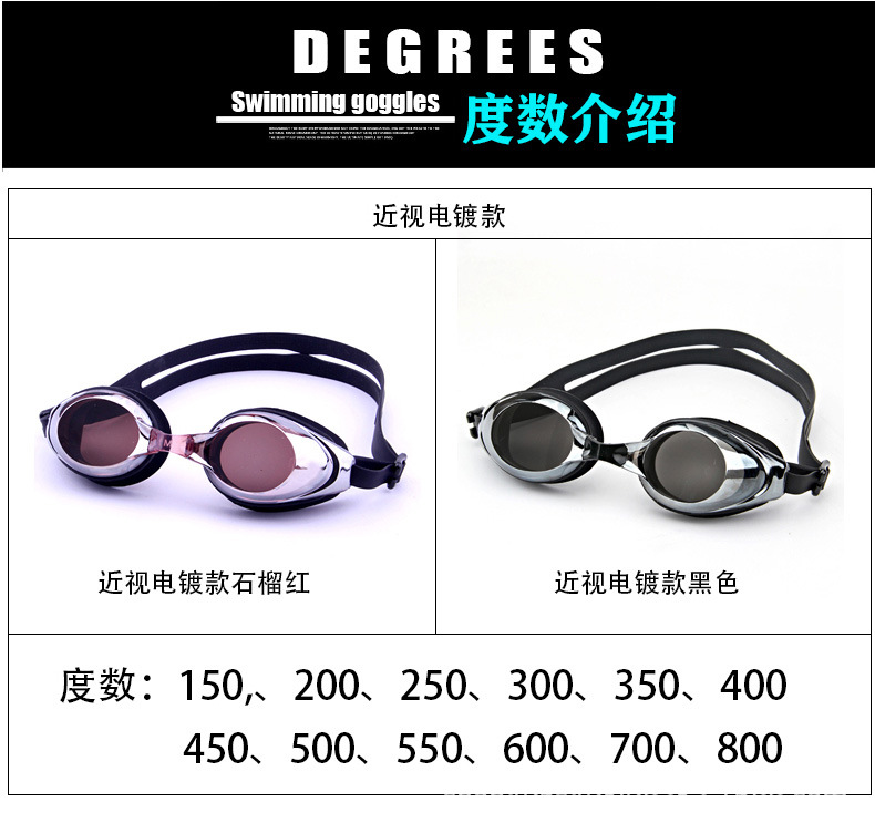 SY-7100_09.jpg