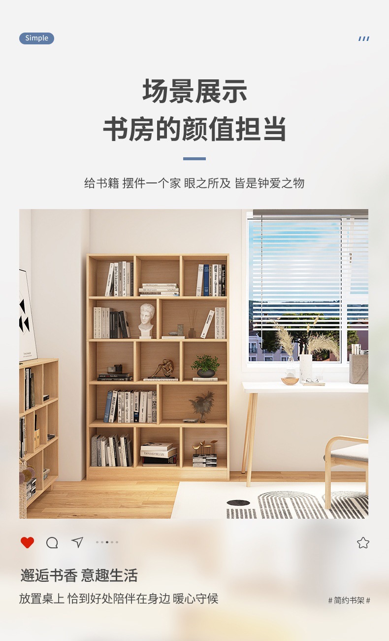 详情图03.jpg?x-oss-process=image/format,png