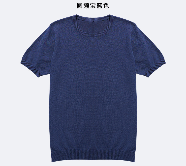 DX4详情页_07.jpg
