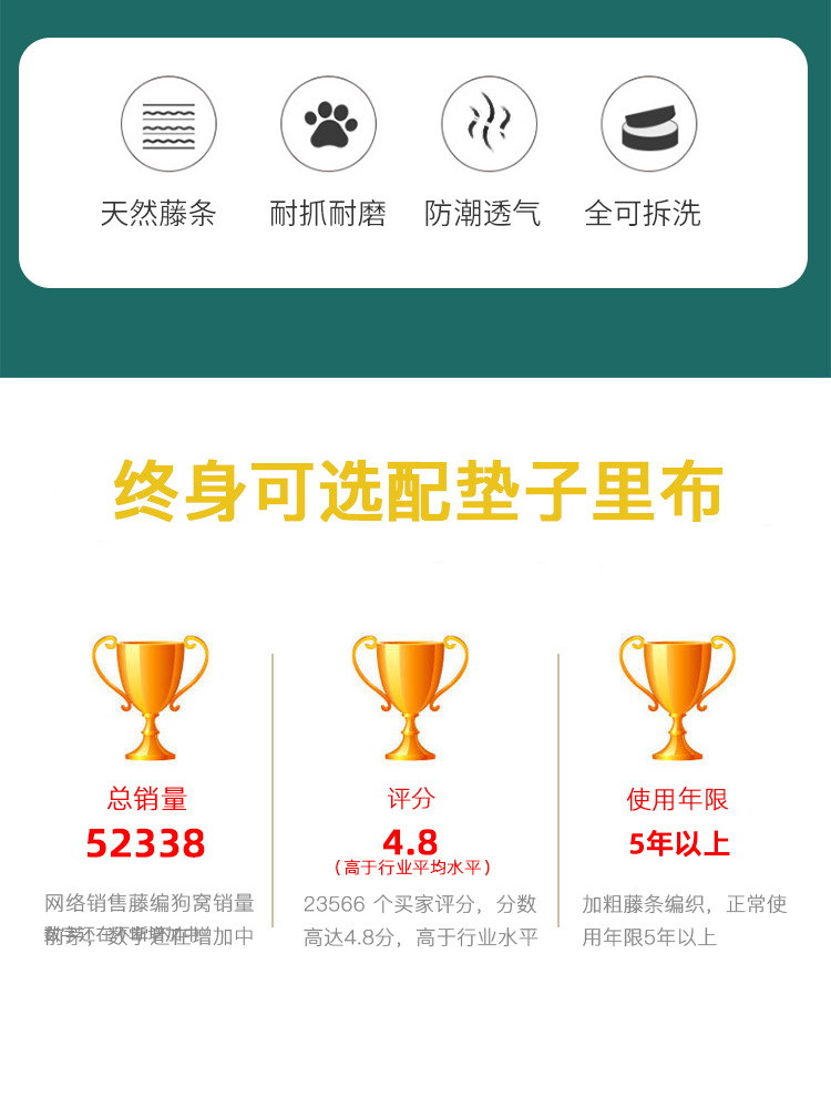 详情_02.jpg