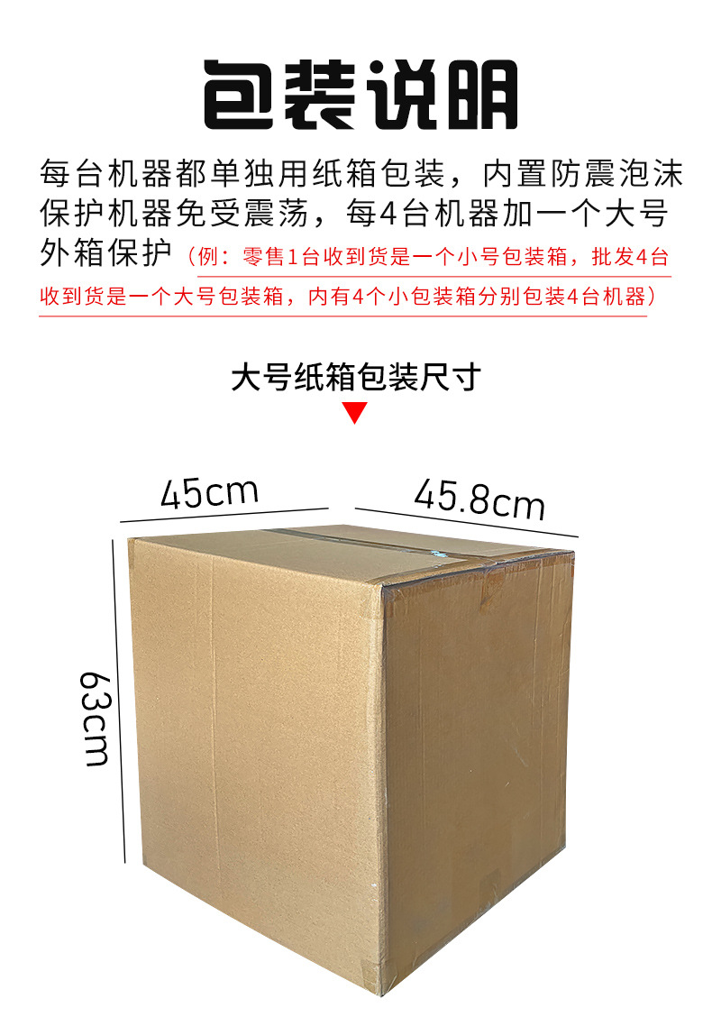2015详情_02.jpg