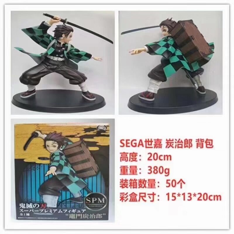 QQ图片20220312152924