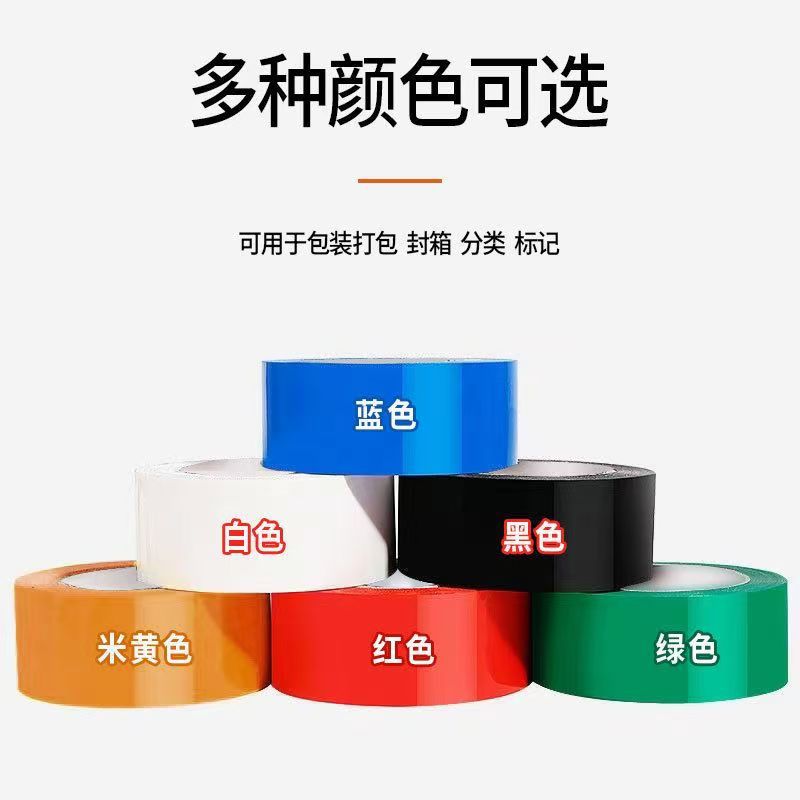 微信图片_20250219210858