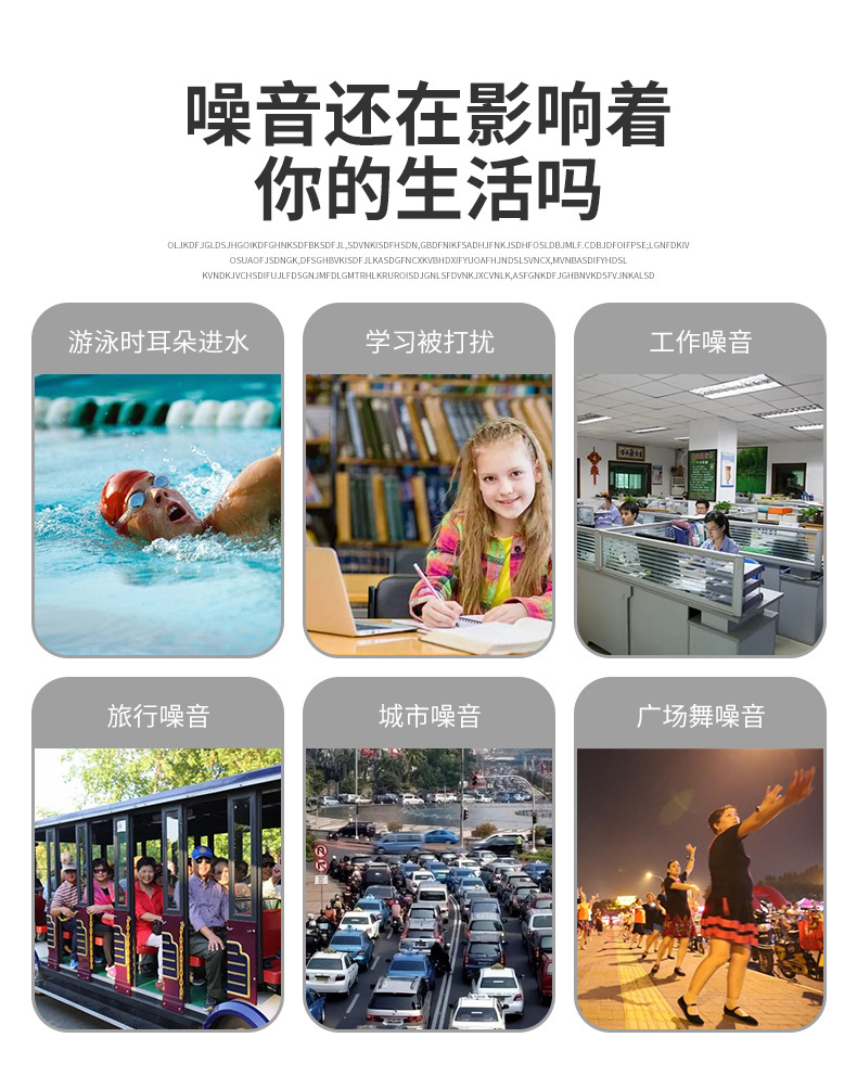 详情页_03