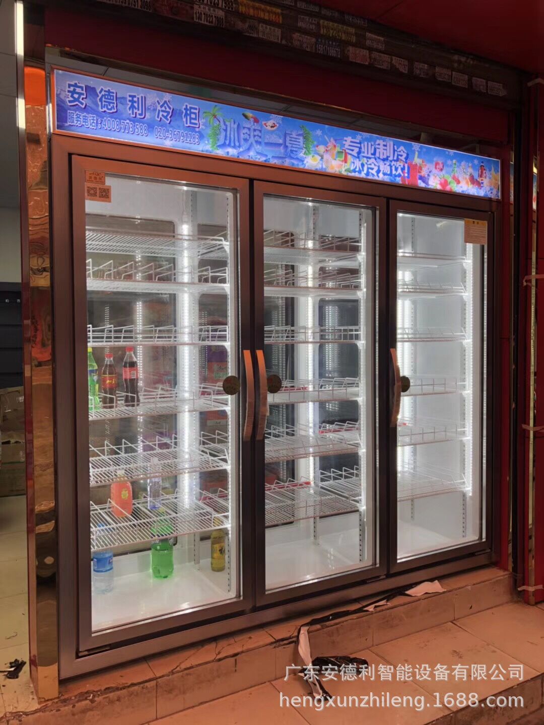 QQ图片20181019164105