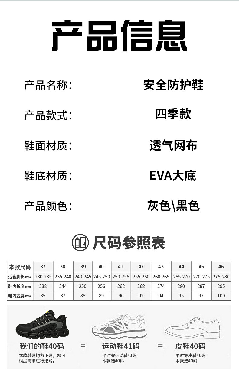 详情_16.jpg