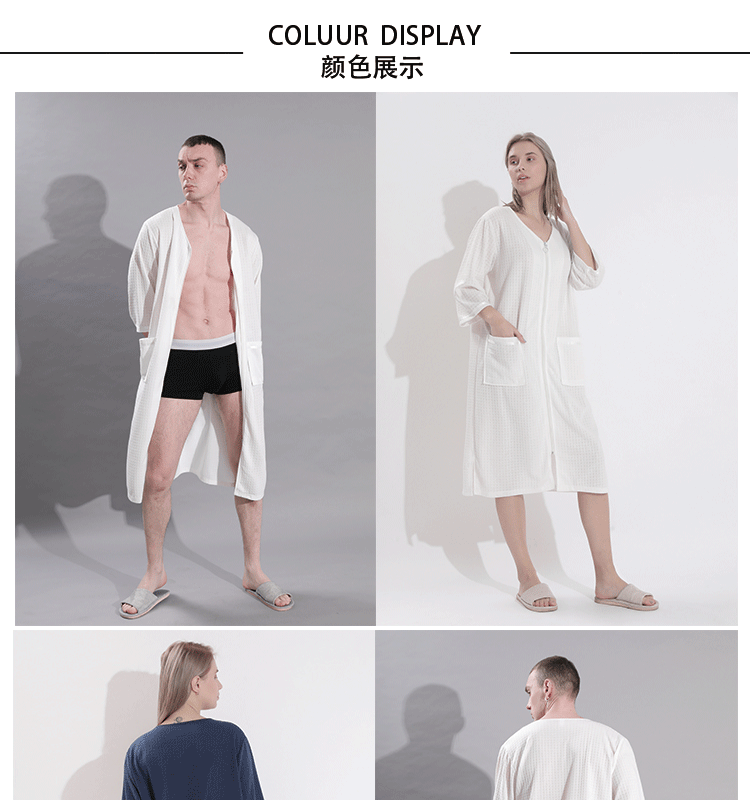 外模(1)_19