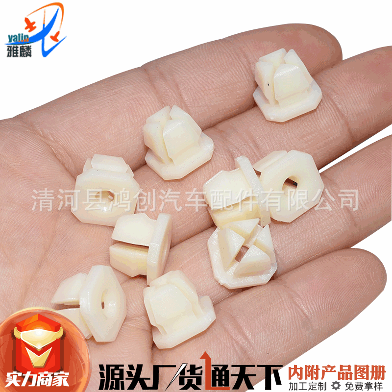 HF134 (9) 拷贝